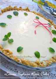 みんなが作ってる レモンケーキ カロリーのレシピ クックパッド 簡単おいしいみんなのレシピが366万品