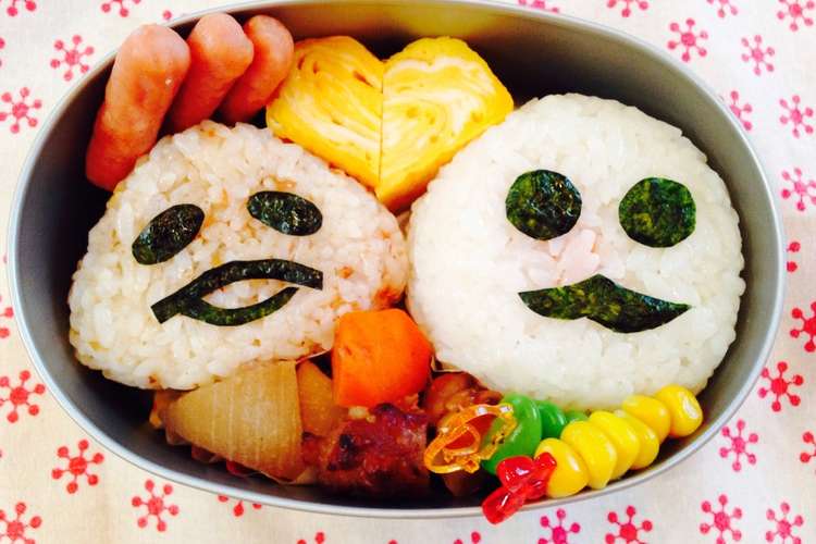 なめこ まさる キャラ弁 レシピ 作り方 By しろっちぇのお庭 クックパッド