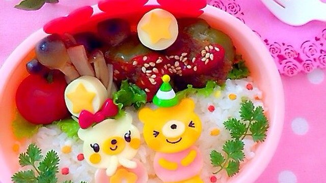 キャラ弁 型抜きで簡単くまちゃん レシピ 作り方 By Appi クックパッド 簡単おいしいみんなのレシピが355万品