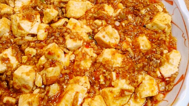 陳さん直伝 我が家の四川風麻婆豆腐 レシピ 作り方 By 梅猫家 クックパッド 簡単おいしいみんなのレシピが358万品 陳さん直伝 我が家の四川風麻婆豆腐 レシピ 作り方 By 梅猫家 クックパッド 簡単おいしいみんなのレシピが358万品