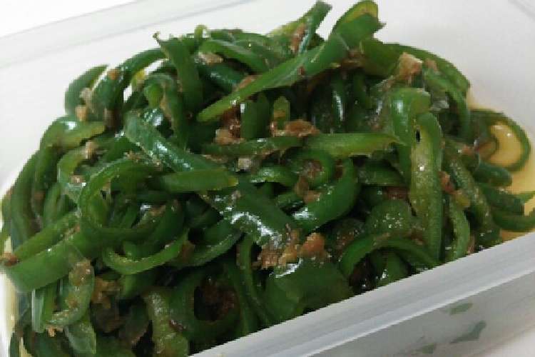 作りおき お弁当にも ピーマンおかか レシピ 作り方 By せあんな クックパッド 簡単おいしいみんなのレシピが355万品