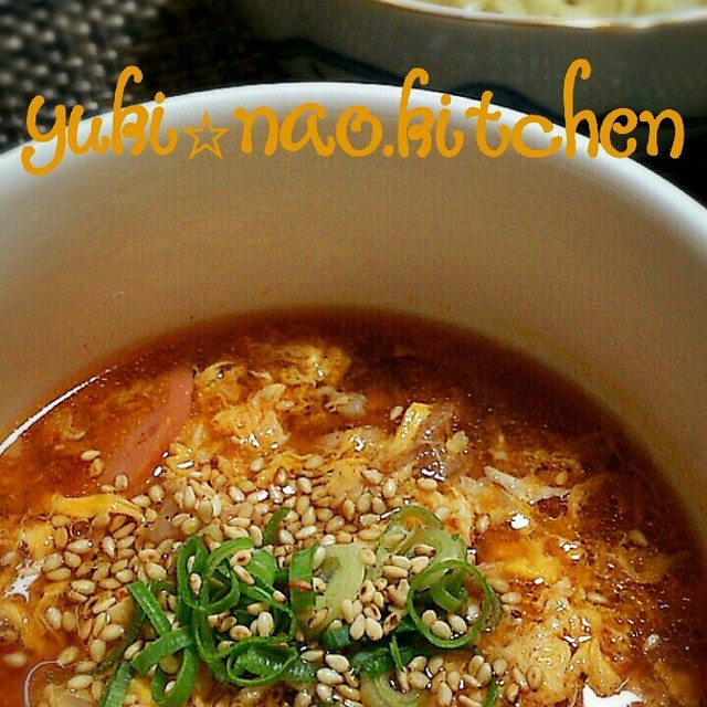 激うまピリ辛だれ 我が家のつけ麺 レシピ 作り方 By Yuki Nao クックパッド 簡単おいしいみんなのレシピが352万品