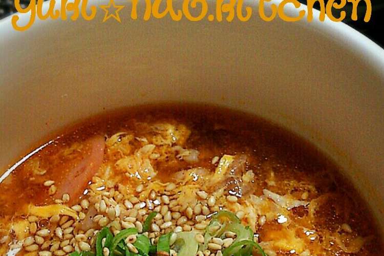 激うまピリ辛だれ 我が家のつけ麺 レシピ 作り方 By Yuki Nao クックパッド 簡単おいしいみんなのレシピが352万品