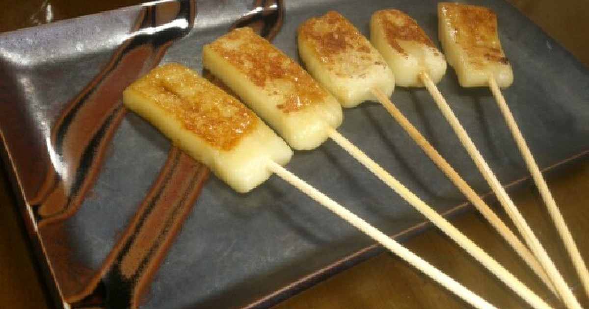 もっちり 白玉粉と豆腐で 手作り生麩 レシピ 作り方 By あずまっ