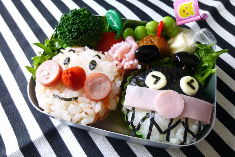 キャラ弁 アンパンマンとバイキンマン レシピ 作り方 By ちび坊ママ クックパッド 簡単おいしいみんなのレシピが359万品