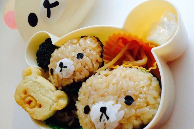 簡単 くまさんおにぎり キャラ弁 レシピ 作り方 By たまじゅよ クックパッド 簡単おいしいみんなのレシピが349万品
