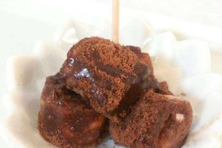 防災おやつ お麩トリュフ レシピ 作り方 By 和歌山 防災ママｐ クックパッド