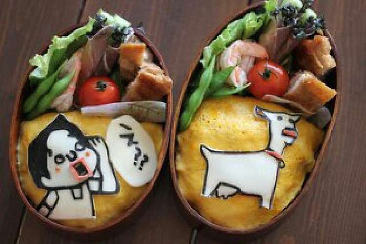 キャラ弁当 低燃費少女ハイジとユキちゃん レシピ 作り方 By いぶぽんあこぽん クックパッド 簡単おいしいみんなのレシピが354万品