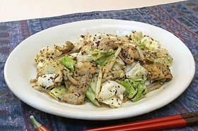 ホルモン焼き 赤しそ風味