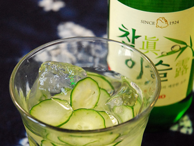 韓流 キュウリ焼酎 レシピ 作り方 By せつぶんひじき クックパッド 簡単おいしいみんなのレシピが373万品