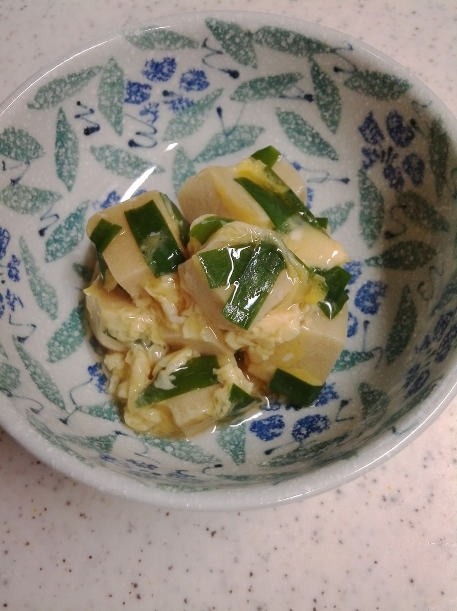 高野豆腐リメイク♪ニラの卵とじ☆の画像
