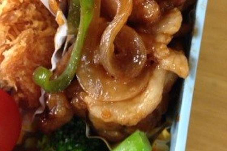 汁もれ心配無用 焼肉弁当 レシピ 作り方 By 庭のあさがお クックパッド 簡単おいしいみんなのレシピが355万品