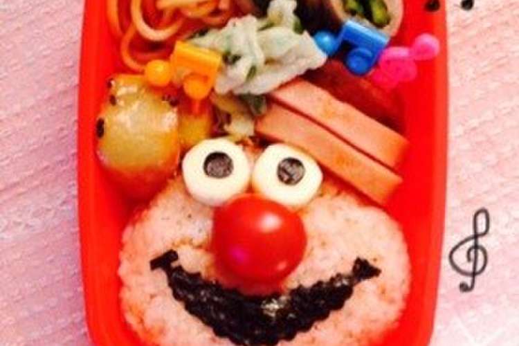 キャラ弁 超簡単エルモのお弁当 レシピ 作り方 By Mi No クックパッド 簡単おいしいみんなのレシピが358万品