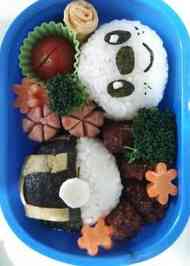 みんなが作ってる ハイパーボールのレシピ クックパッド 簡単おいしいみんなのレシピが349万品