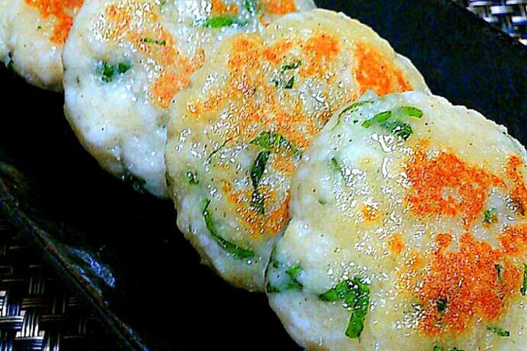 簡単一品 はんぺんの大葉焼き レシピ 作り方 By Yuki Nao クックパッド 簡単おいしいみんなのレシピが354万品