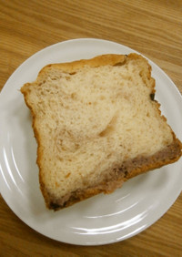 ザ・実験！HB☆ラズベリー食パン