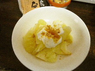 朝食♡黄粉ピーナツ♡林檎文旦ヨーグルトの画像