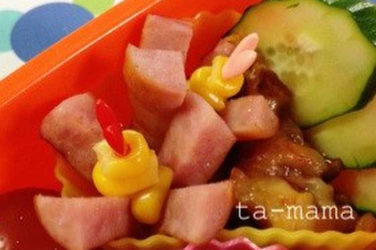 幼稚園弁当 簡単ウインナーコーンのお花 レシピ 作り方 By Tama Ma クックパッド 簡単おいしいみんなのレシピが356万品