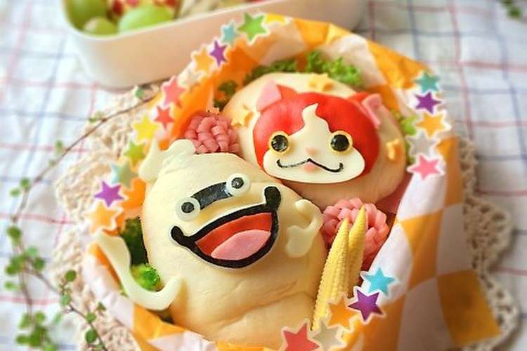 白パンで妖怪ウォッチウィスパー キャラ弁 レシピ 作り方 By Haママ クックパッド 簡単おいしいみんなのレシピが366万品