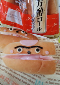 簡単デコドッグパン☆ハンバーガーキッド