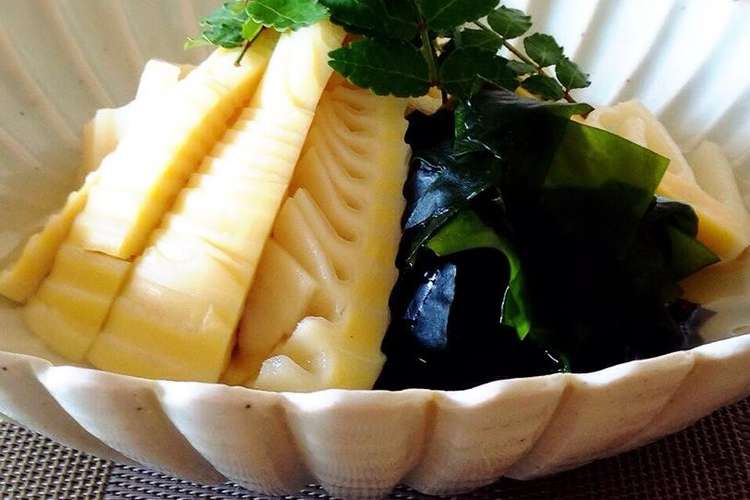 若竹煮 筍とわかめの煮物 レシピ 作り方 By Midolina クックパッド 簡単おいしいみんなのレシピが367万品