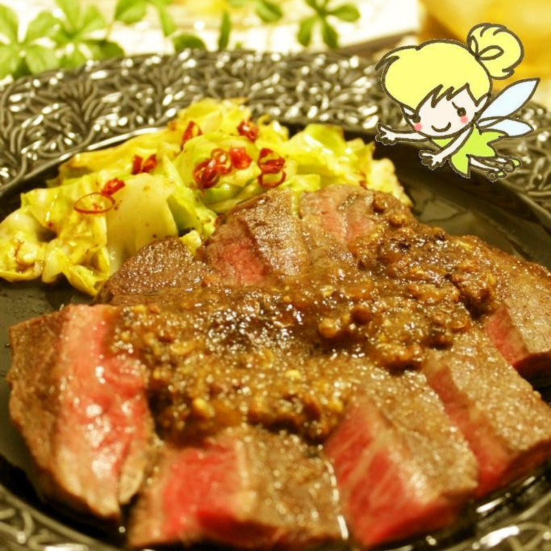みんなが作ってる 牛もも ステーキ ソースのレシピ クックパッド 簡単おいしいみんなのレシピが350万品