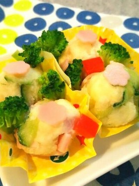 運動会や遠足弁当にカラフルポテトサラダ