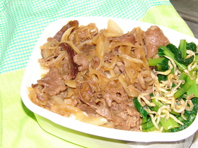 あまから☆こてっ牛丼弁当