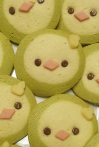 【ポケモン】ユニランの抹茶クッキー