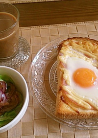 ◆簡単♡忙しい朝のハムエッグトースト◆