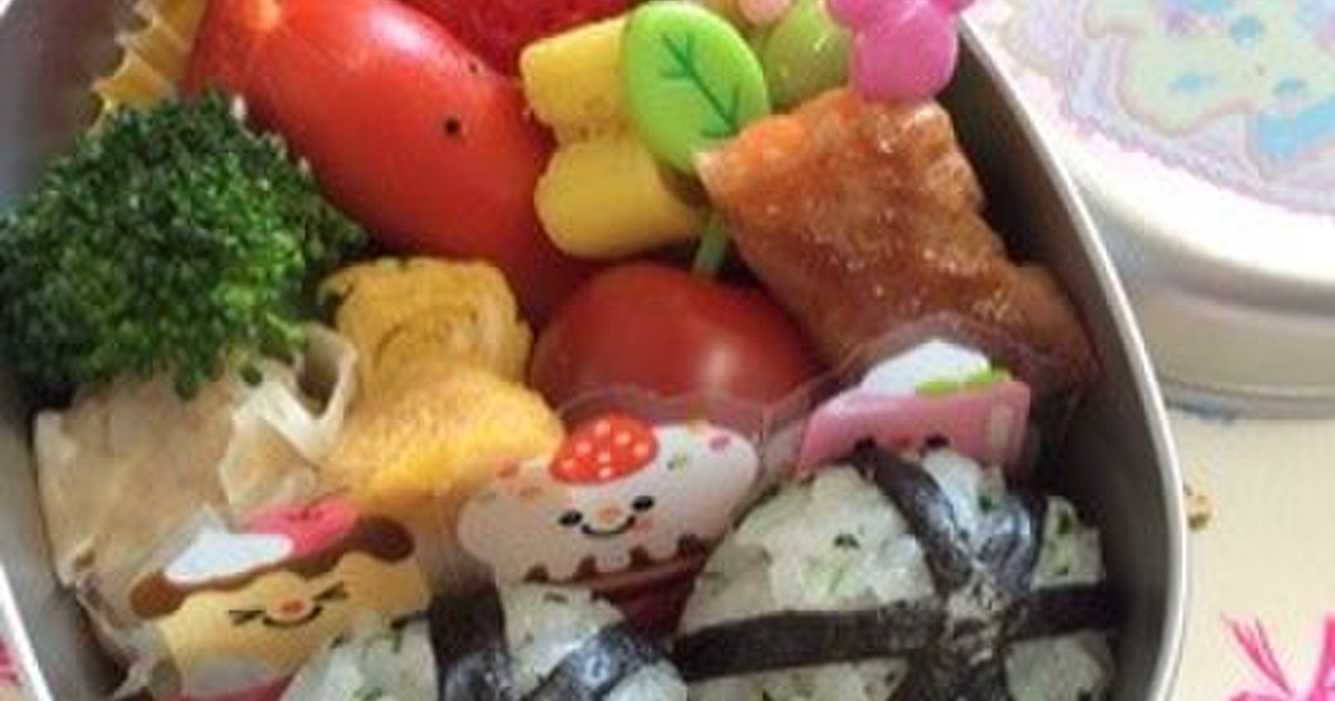幼稚園 お弁当 年少 レシピ 作り方 By Kuumimi クックパッド 簡単おいしいみんなのレシピが359万品