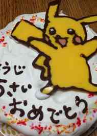 みんなが作ってる チョコレート プレート ポケモンのレシピ クックパッド 簡単おいしいみんなのレシピが356万品