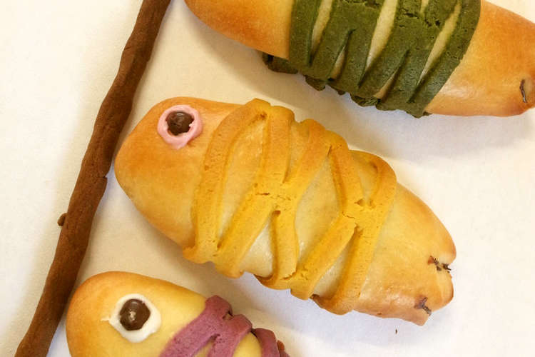 子供の日 簡単 鯉のぼりパン レシピ 作り方 By Vegeko クックパッド 簡単おいしいみんなのレシピが363万品