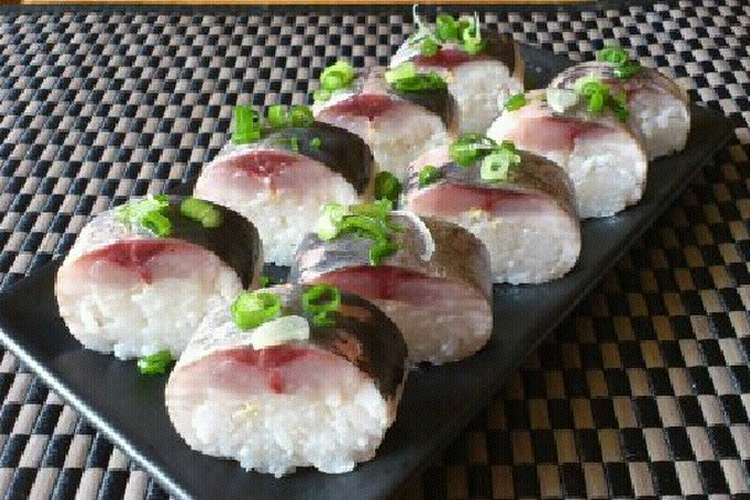 鯵 鯖 酢〆 おもてなしに鯵 鯖 寿司 レシピ 作り方 By まなげ クックパッド 簡単おいしいみんなのレシピが354万品