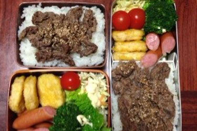 中学男子のスタミナ弁当 レシピ 作り方 By 豊後のこんぶ クックパッド