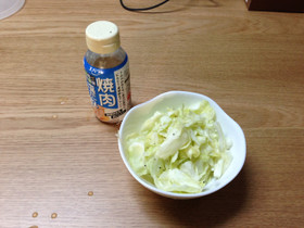 超簡単。春キャベツの即席漬け