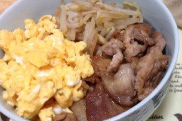 安上がり 豚コマ丼 レシピ 作り方 By おにくうさぎ クックパッド 簡単おいしいみんなのレシピが357万品