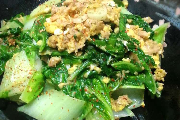 べか菜 山東菜 のツナ卵オイスター炒め レシピ 作り方 By シャア専用料理長 クックパッド 簡単おいしいみんなのレシピが353万品