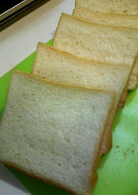 HB 捏ねの食パン 1.5斤