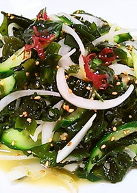 海藻と新玉ねぎのサラダ～ 塩ドレッシング