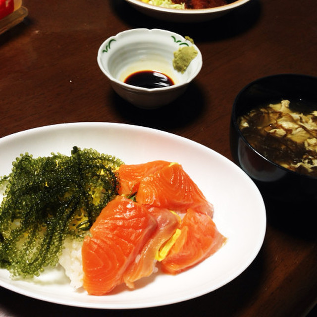 海ぶどうサーモン丼 レシピ 作り方 By ハローこたつ クックパッド 簡単おいしいみんなのレシピが354万品