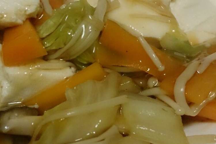 豆腐の野菜あんかけ レシピ 作り方 By Manaaa125 クックパッド 簡単おいしいみんなのレシピが355万品