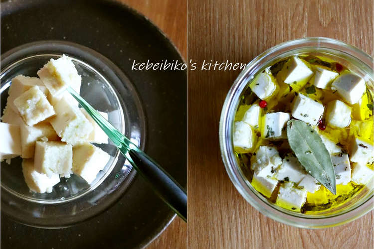 塩麹レモンで木綿豆腐のフェタチーズ風 レシピ 作り方 By Kebeibiko クックパッド 簡単おいしいみんなのレシピが360万品