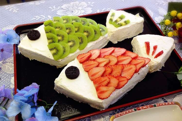 こいのぼりケーキ レシピ 作り方 By Eritjm クックパッド 簡単おいしいみんなのレシピが350万品