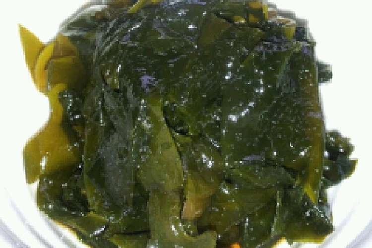 生ワカメの醤油漬け レシピ 作り方 By ひつじはねた クックパッド 簡単おいしいみんなのレシピが353万品