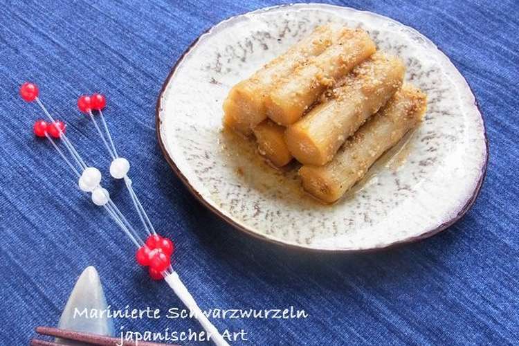 お弁当常備菜 酢ごぼう レシピ 作り方 By 庭乃桃 クックパッド 簡単おいしいみんなのレシピが376万品