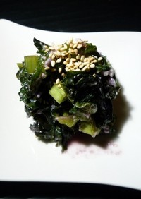 紫高菜の塩漬け（糀）　京都カフェ