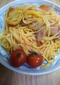 トマトソースで・スパゲッティナポリタン