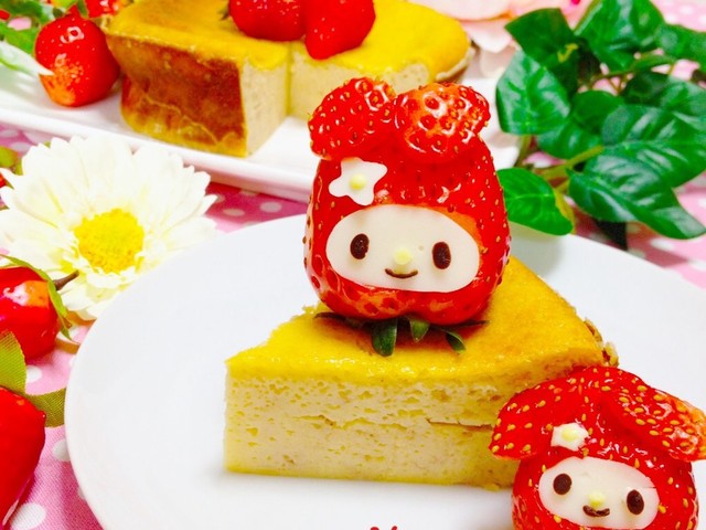 簡単 苺マイメロディ ひな祭りスイーツに レシピ 作り方 By Naocoisa クックパッド 簡単おいしいみんなのレシピが349万品 簡単 苺マイメロディ ひな祭りスイーツに レシピ 作り方 By Naocoisa クックパッド 簡単おいしいみんなのレシピが349万品