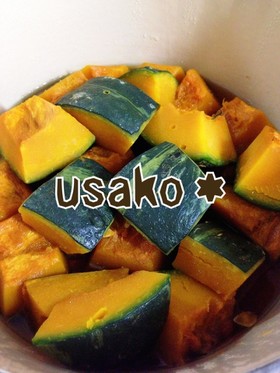 節約★かぼちゃの煮物